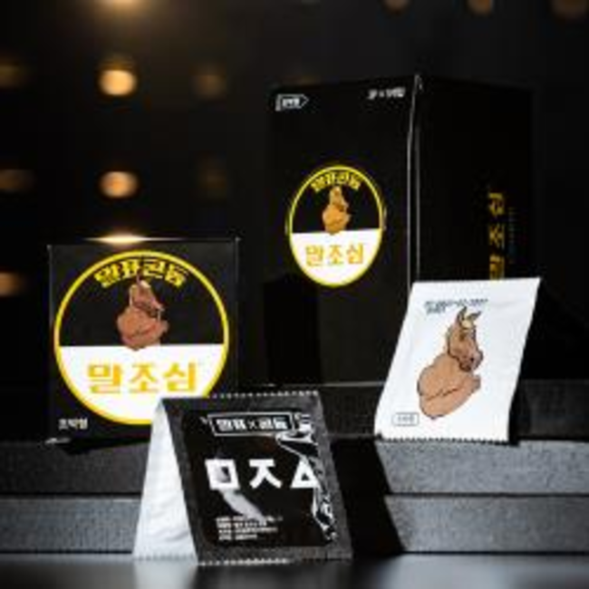 성인품